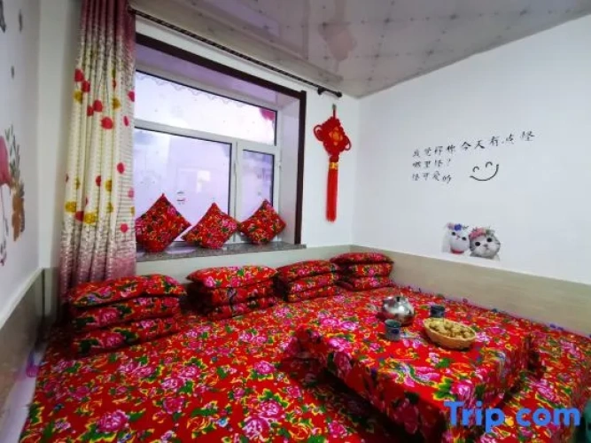 Yiju Inn