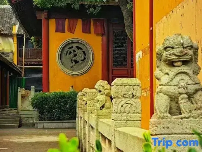 Ruiting Mansion
