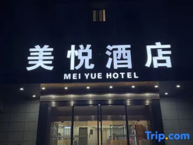 meiyue Hotel