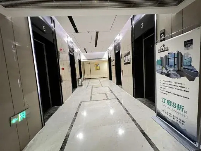 Changsha Migratory Bird's Homestay
