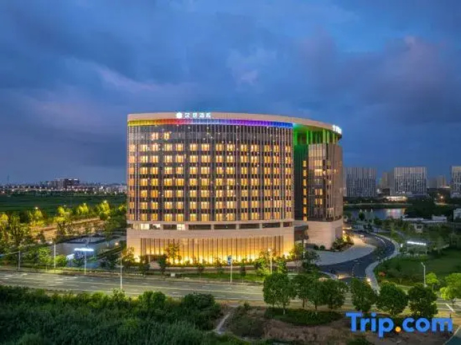 HanTing Hotel (Changzhou Future Smart City)