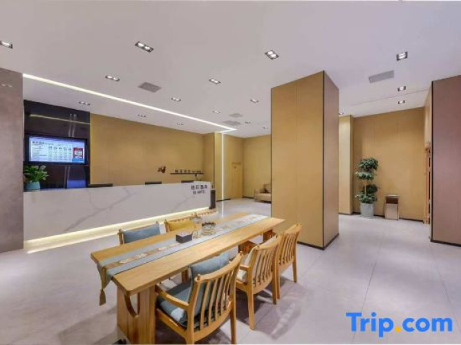 Gefei Vx Hotel