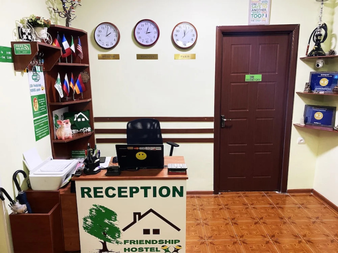 Friendship Hostel & Tours 2