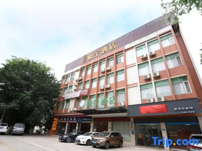 Boyu Hotel