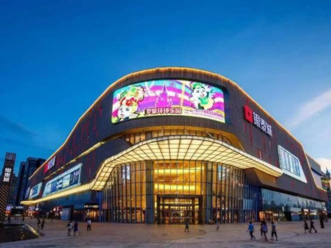 LIHAOHOTEL