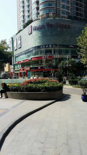 Ai Jinling Serviced Apartment