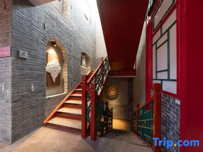 Mercure QianMen Hotel Beijing