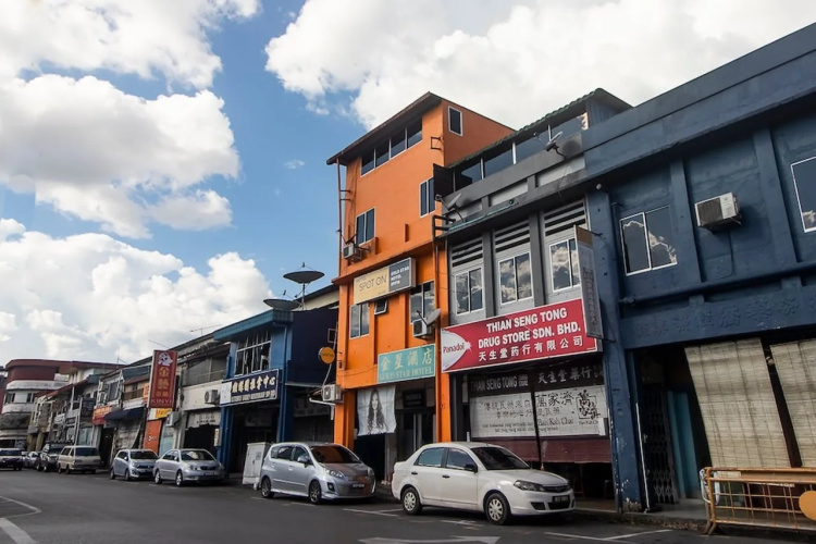 Gold Star Hotel - Sibu