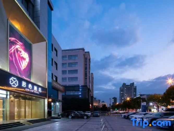 Junxin Hotel