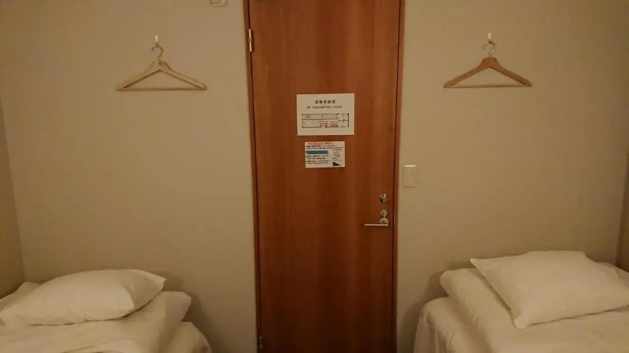 Guest House Yadomaru