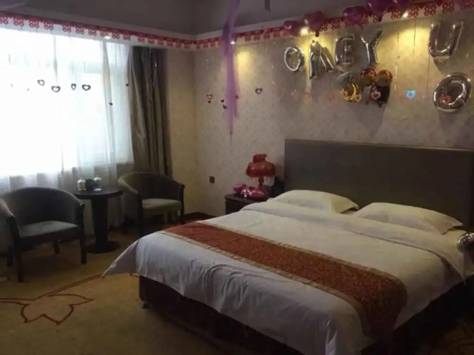 shui mu gu han zheng Hotel