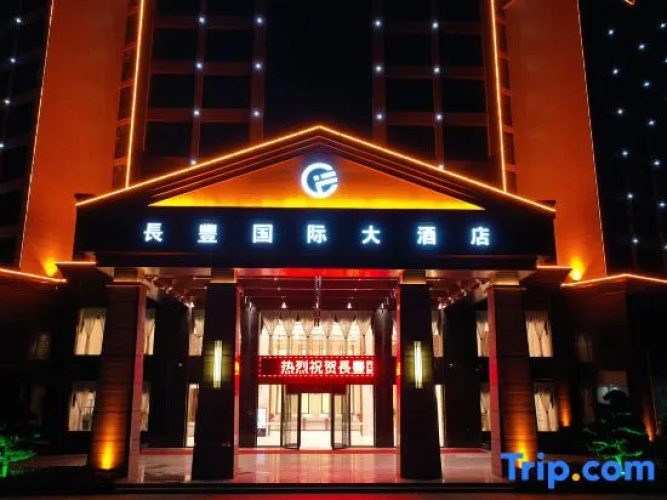Changfeng International Hotel