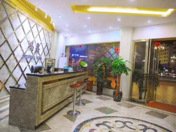 HongXinHotel