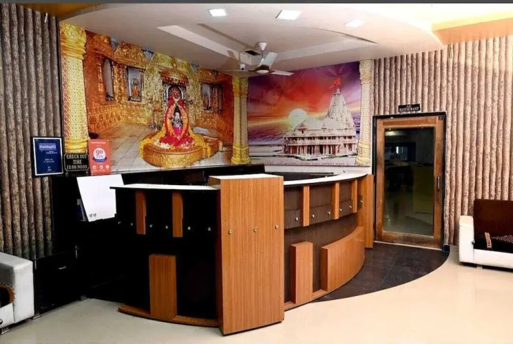 Hotel Sukh Sagar