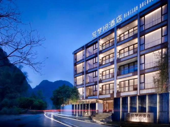 Imagen del hotel