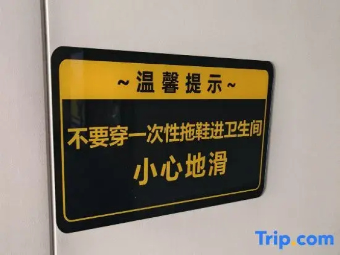 ming&tong hotel