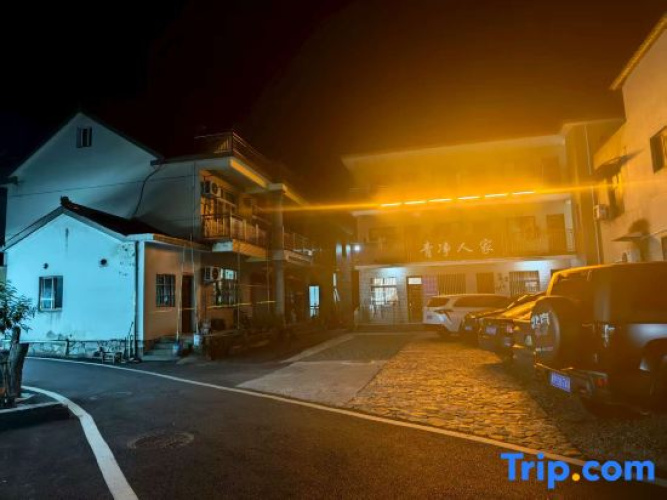 Qingjing Hostel