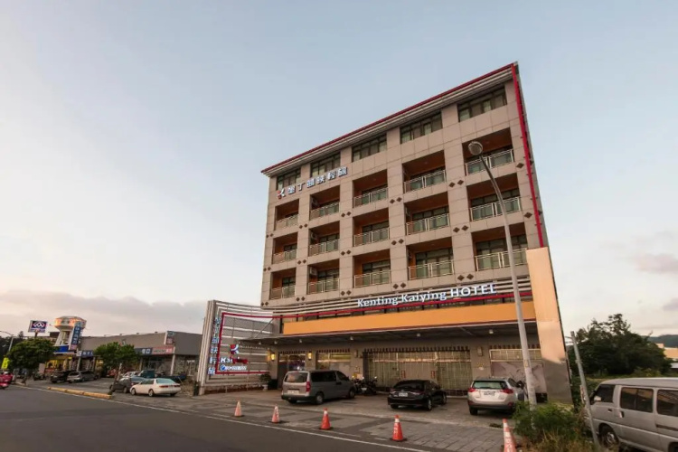 Imagen del hotel