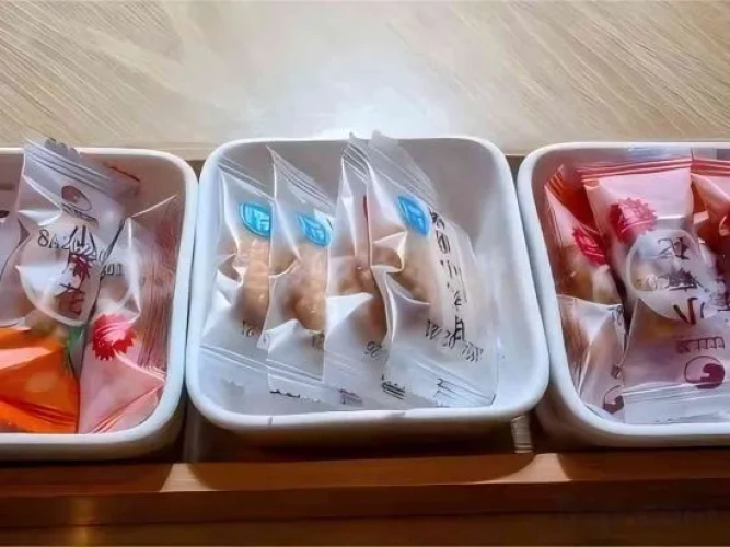Meal