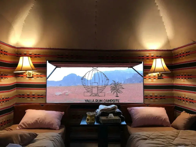 Yalla Mountain Hostel