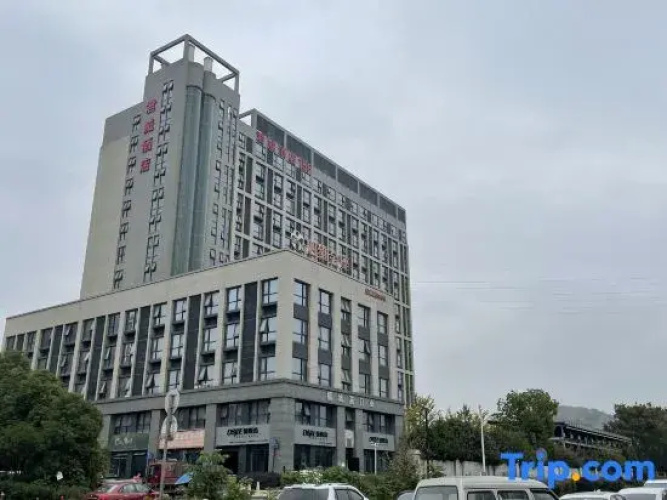 Hangzhou Linping Junhang Hotel