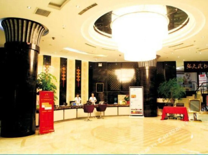 Jinpingguo Hotel