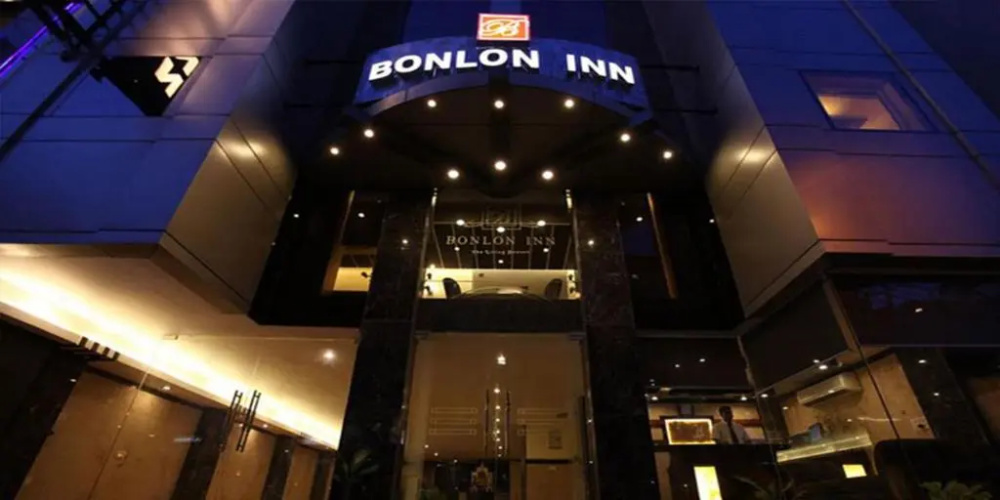 Image de l'hôtel