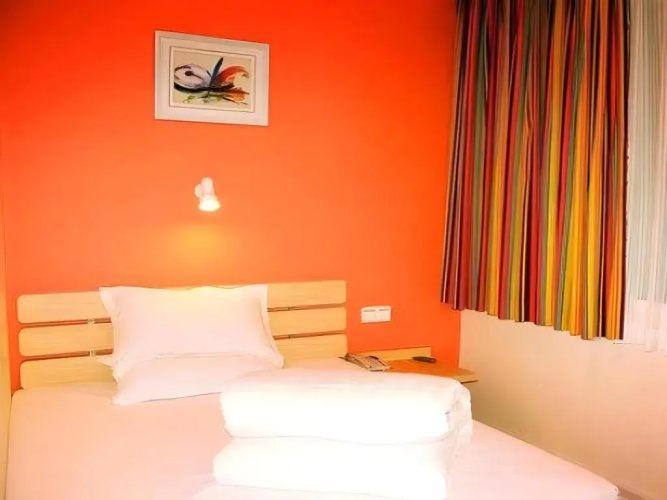 7 Days Inn (Harbin Railway Station Square)