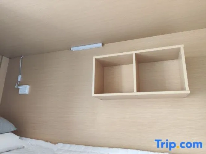 Bed in Dorm (female dorm)