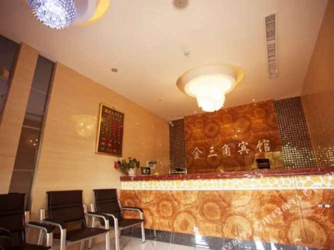 Jinsanjiao Hotel