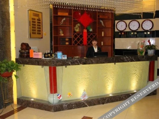 Yuewang Hotel(绵阳越王休闲酒店)