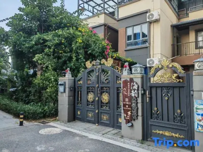 Yangxi Haiyun Luxury Villa