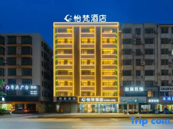 Yifan Hotel