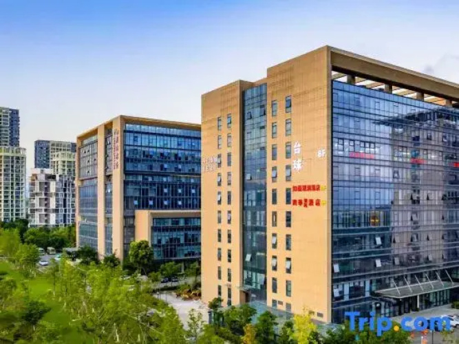 Zhoushan Guanlan Hotel