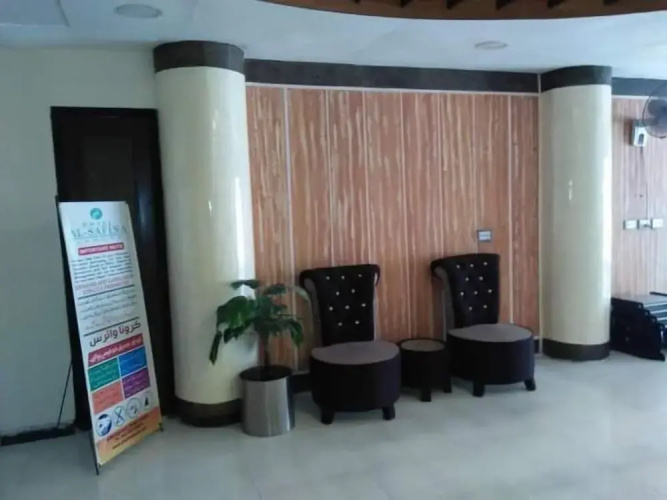 Al Safina Hotel