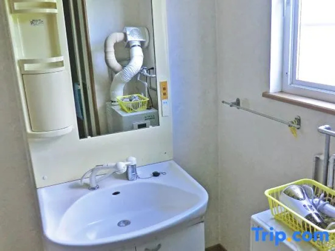 Guest House Itoh