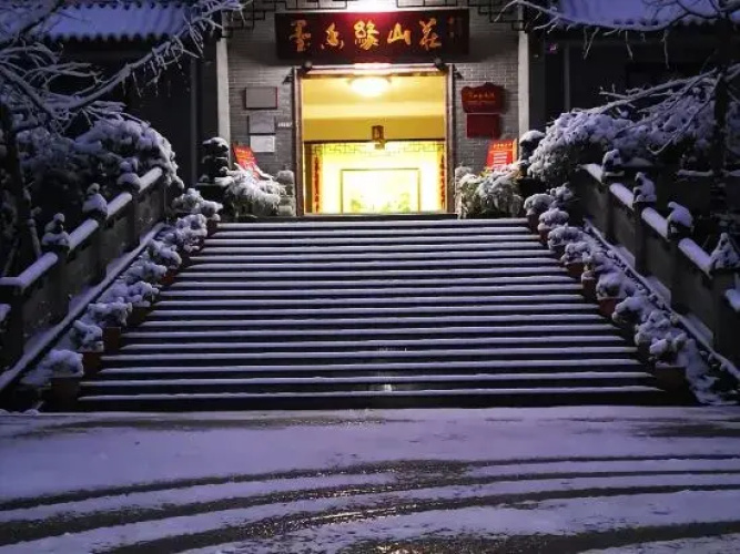 Moxiangyuan Villa