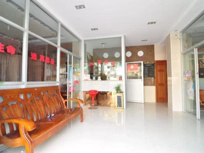 Lanyuan Hotel