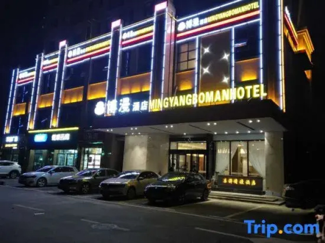 Image de l'hôtel