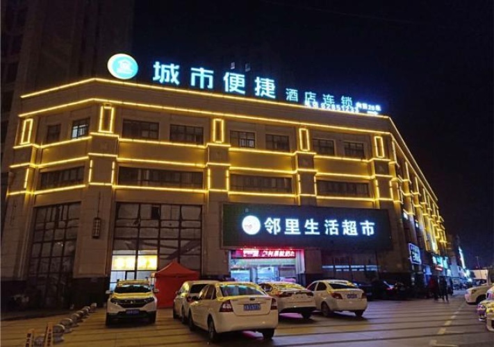 Business Double room