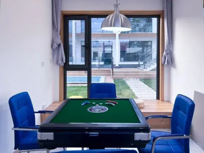 Beijing Haolaiwu Homestay