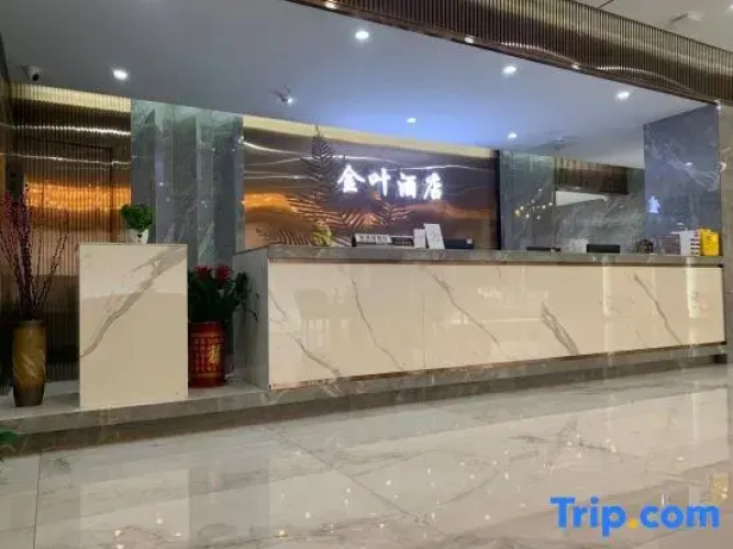 Jinye Hotel