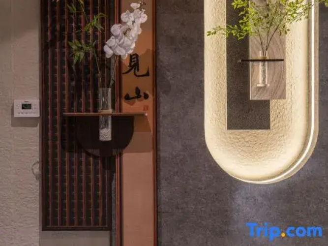 Sanhe Designer Hotel