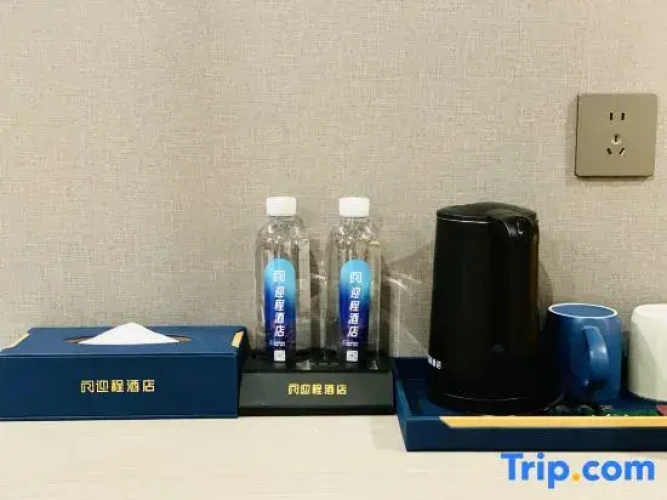 Yingcheng Hotel