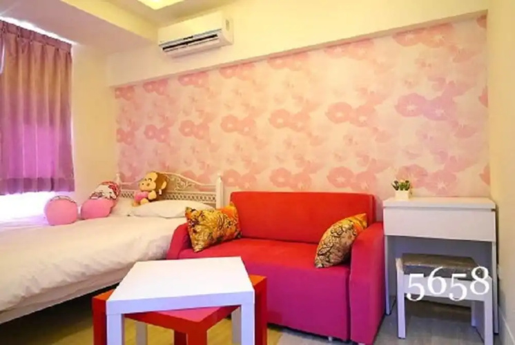 Skyroom