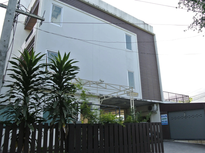 Image de l'hôtel
