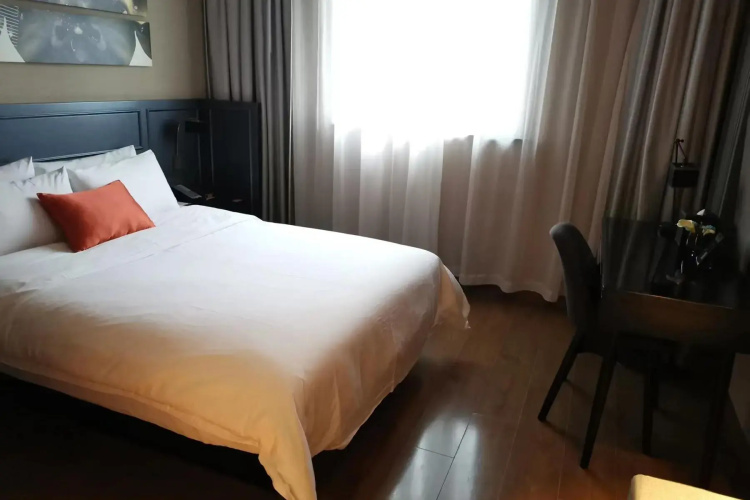 Yitel Shanghai Xuhui