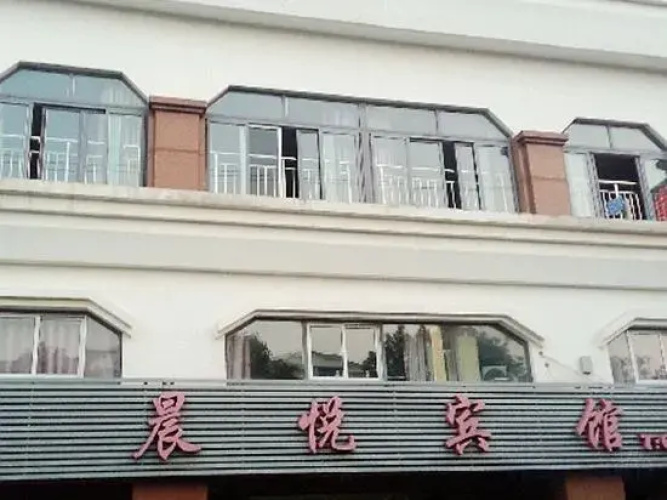 Shanghai Chenyue Motel