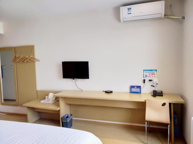 Business Twin room