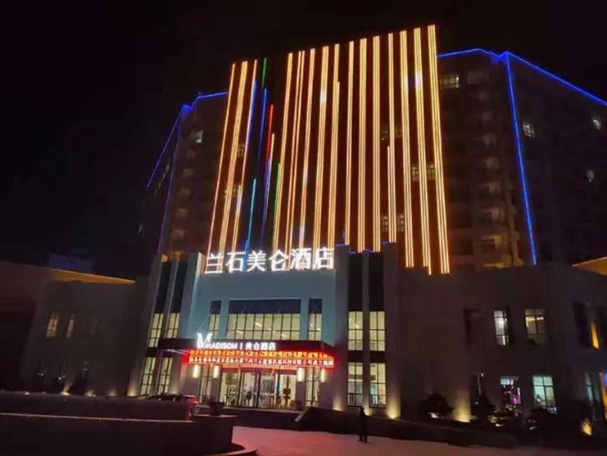 Madison Hotel Lanzhou Lanshi Zhongchuan Airpo